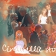 Wallpaper - A Cinderella Story