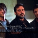 sam,dean y john winchester