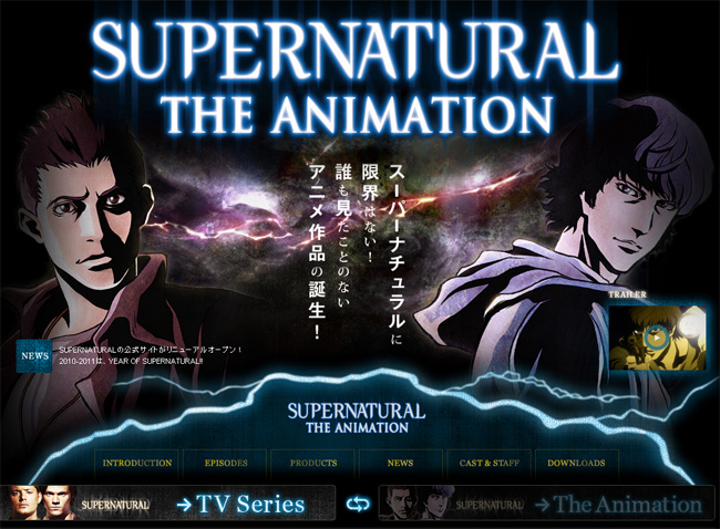 'Sobrenatural', los hermanos Winchester se pasan al anime