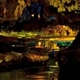 CUEVA 1