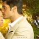 Entre tu Amor y mi Amor