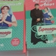 Libros "Esperanza mía"