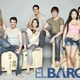 Elenco El Barco 2º Temporada