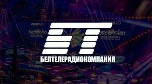 La televisión pública de Bielorrusia es suspendida como miembro de la UER por ir contra las libertades