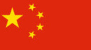 La 2 emite esta semana 'Un paseo por China. Intercambio cultural'