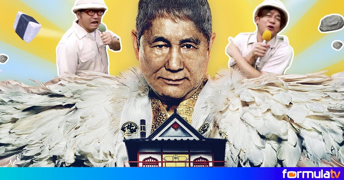 Los estrenos de Amazon Prime Video en julio de 2023 - FormulaTV