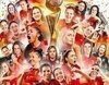 Análisis de audiencia de la Final del Mundial Femenino y la victoria de España con los datos más curiosos