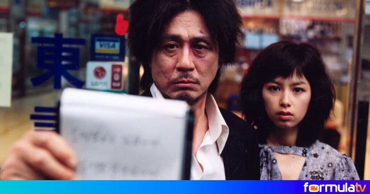'Oldboy' se convertirá en serie con Park Chanwook como productor