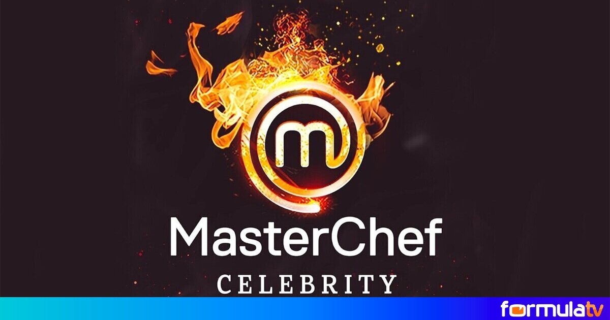 Lista completa de concursantes confirmados (por ahora) de 'MasterChef Celebrity 10'