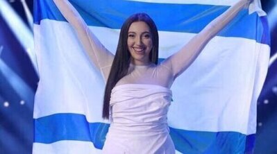 La UER responde a la propuesta de RTVE de debatir la participación de Israel en Eurovisión 2025