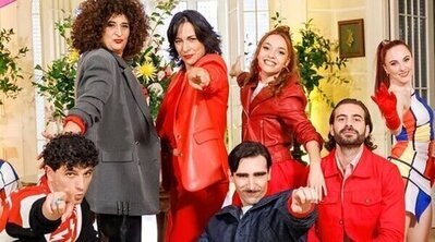 Guía de Nochebuena 2025 en televisión: 'Telepasión', Dani Fernández, especial 'First Dates' y varios refritos