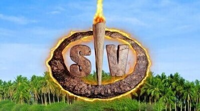 Lista de concursantes confirmados de 'Supervivientes 2026'