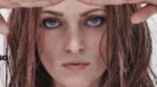 Mireia Carrillo de 'Gran hermano 12' se desnuda para Interviú