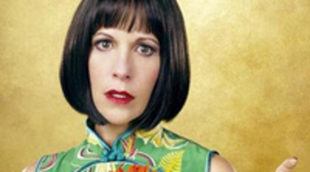 Ellen Greene ('Pushing Daisies') se une al reparto de 'Hannibal'