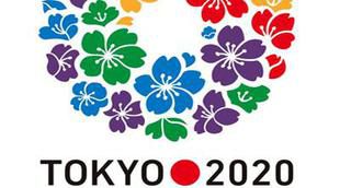 Los Juegos Olímpicos de Tokio 2020 se grabarán en 8K