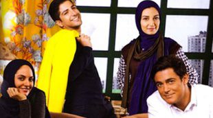 Irán "copia" el decorado de 'Friends' para realizar una serie local
