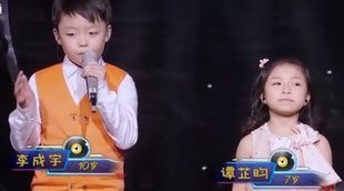 China prohíbe que los menores de edad protagonicen realities en televisión