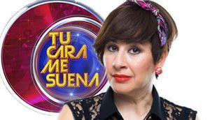 'Tu cara me suena 6': La Terremoto de Alcorcón, nueva concursante de la edición