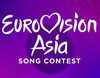 Eurovisión Asia: La UER desvela el nombre y la primera promo de la versión asiática del festival