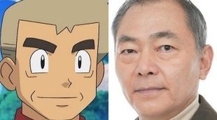 Muere Unsho Ishizuka, el actor que ponía voz al Profesor Oak, Mr. Satán y Heihachi, a los 67 años