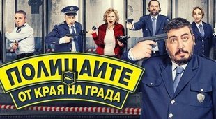'Los hombres de Paco', el último fenómeno televisivo en Bulgaria: Claves del éxito de la adaptación