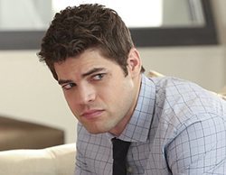 'Supergirl': Los showrunners confirman que Jeremy Jordan no regresará hasta, al menos, la quinta temporada