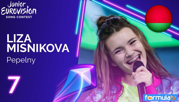 07. Bielorrusia: Liza Misnikova - 