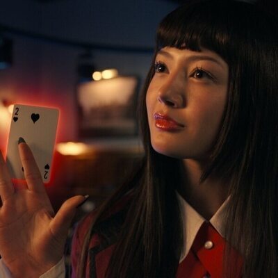 Miku Martineau en 'Guerra de Casas' de 'Apuesta'