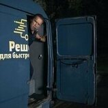 Arnold Schwarzenegger en el 1x06 de 'Fubar'