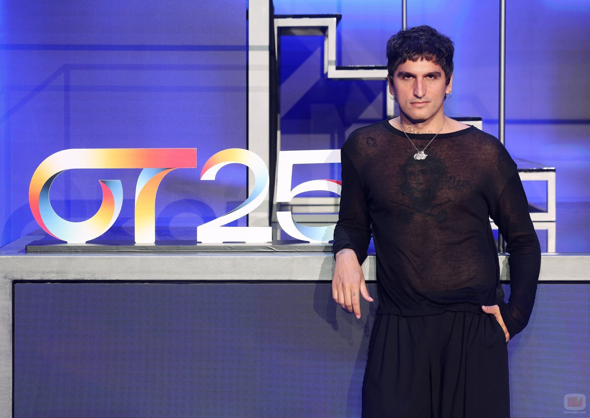 La Dani, profesor de 'OT 2025'