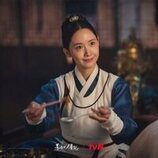 Im Yoon-ah en el 1x01 de 'Bon appétit, majestad'