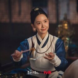 Im Yoon-ah en el 1x01 de 'Bon appétit, majestad'