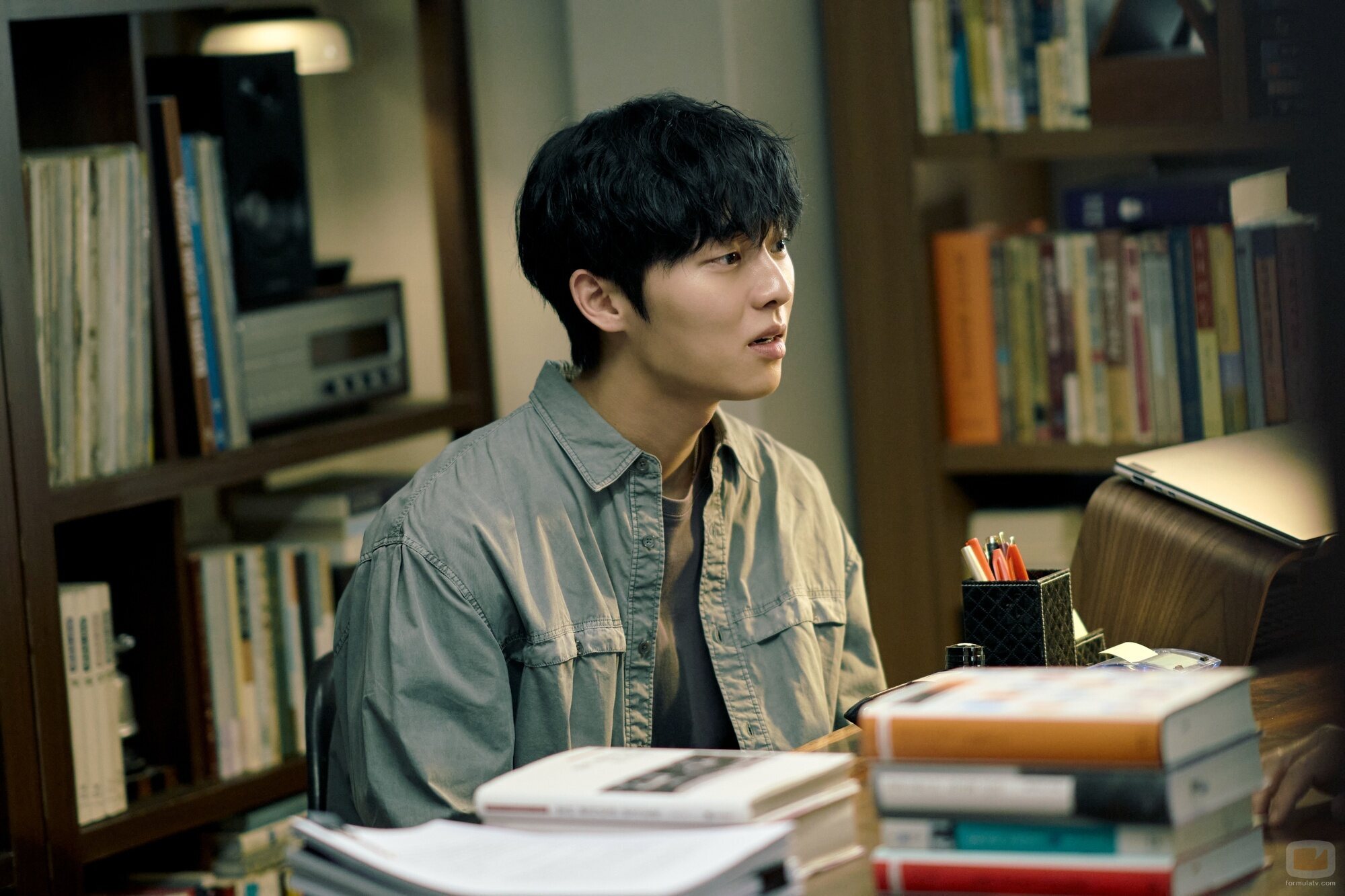 Choi Hyun-wook en el 1x01 de '? ?? ??'