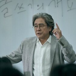 Min-sik Choi en 'Episode #1.2' de 'El chico de la última fila'