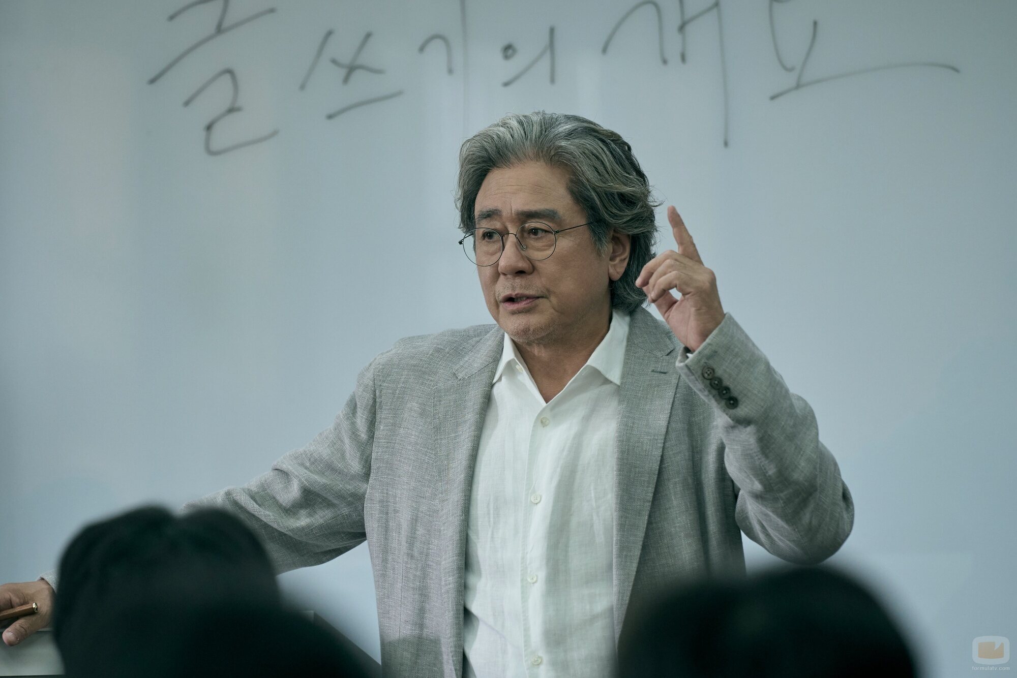 Min-sik Choi en 'Episode #1.2' de 'El chico de la última fila'