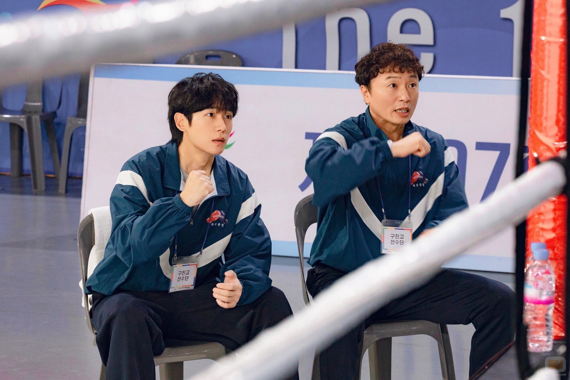 Jung Hae-In en Capítulo 7 titulado 'Episodio 7' de 'Acaramelados'