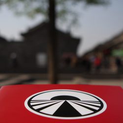 'Pekín express: La ruta del Himalaya'