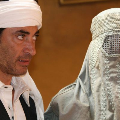 Un burka por amor