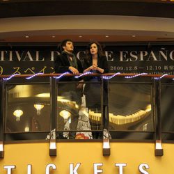 Yon González y Marta Torné en Japón