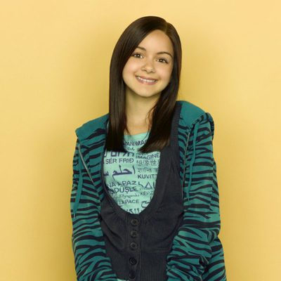 Alex Dunphy de 'Modern Family'