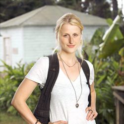 Mamie Gummer