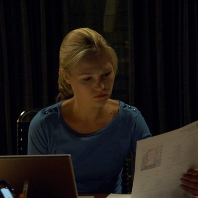 Lumen lee su ficha policial