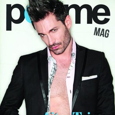 Portada de Popme Magazine con Aitor Trigos