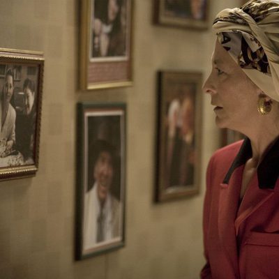 Blanca Apilánez es Encarna Sánchez en 'Mi Gitana'