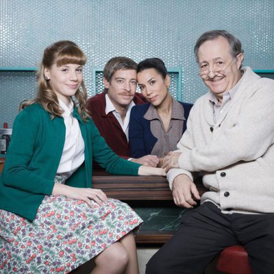 La familia Gómez en 'Amar es para siempre'