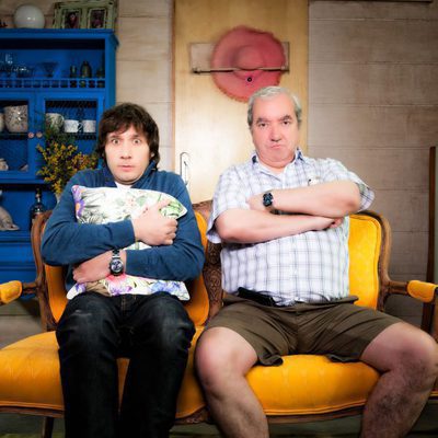 Raúl Arévalo y Janfri Topera en 'Con el culo al aire'