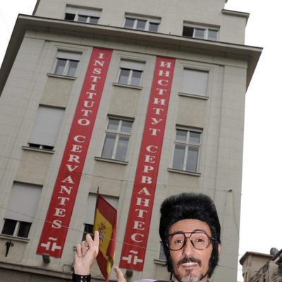 Chikilicuatre en el Instituto Cervantes