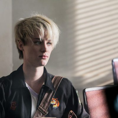 Cameron Howe en 'Halt and Catch Fire'