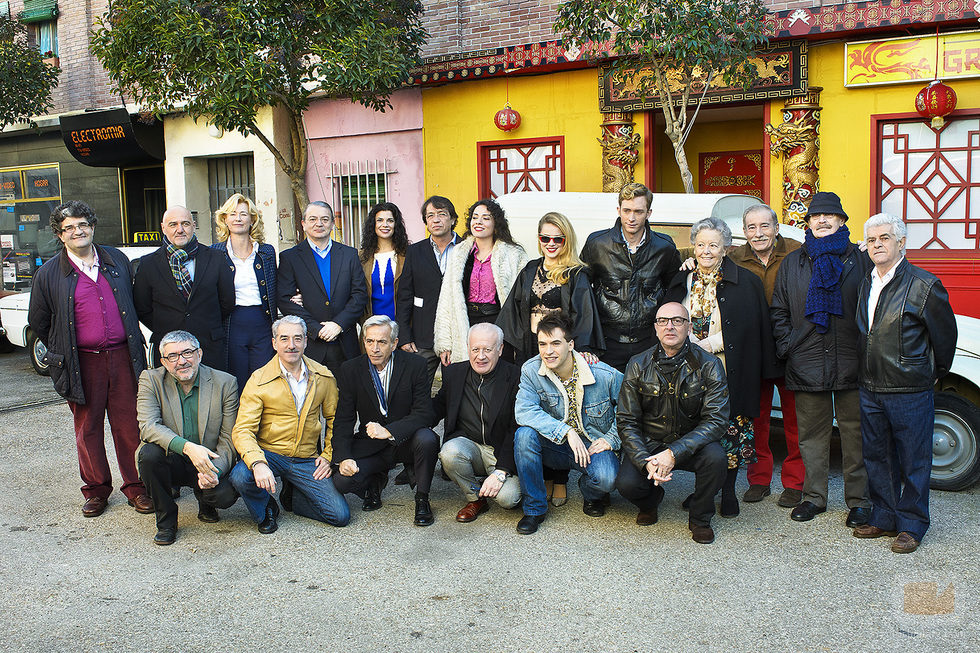 Foto de familia de la 16ª temporada de 'Cuéntame cómo pasó'