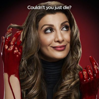 Nasim Pedrad es Gigi en 'Scream Queens'
